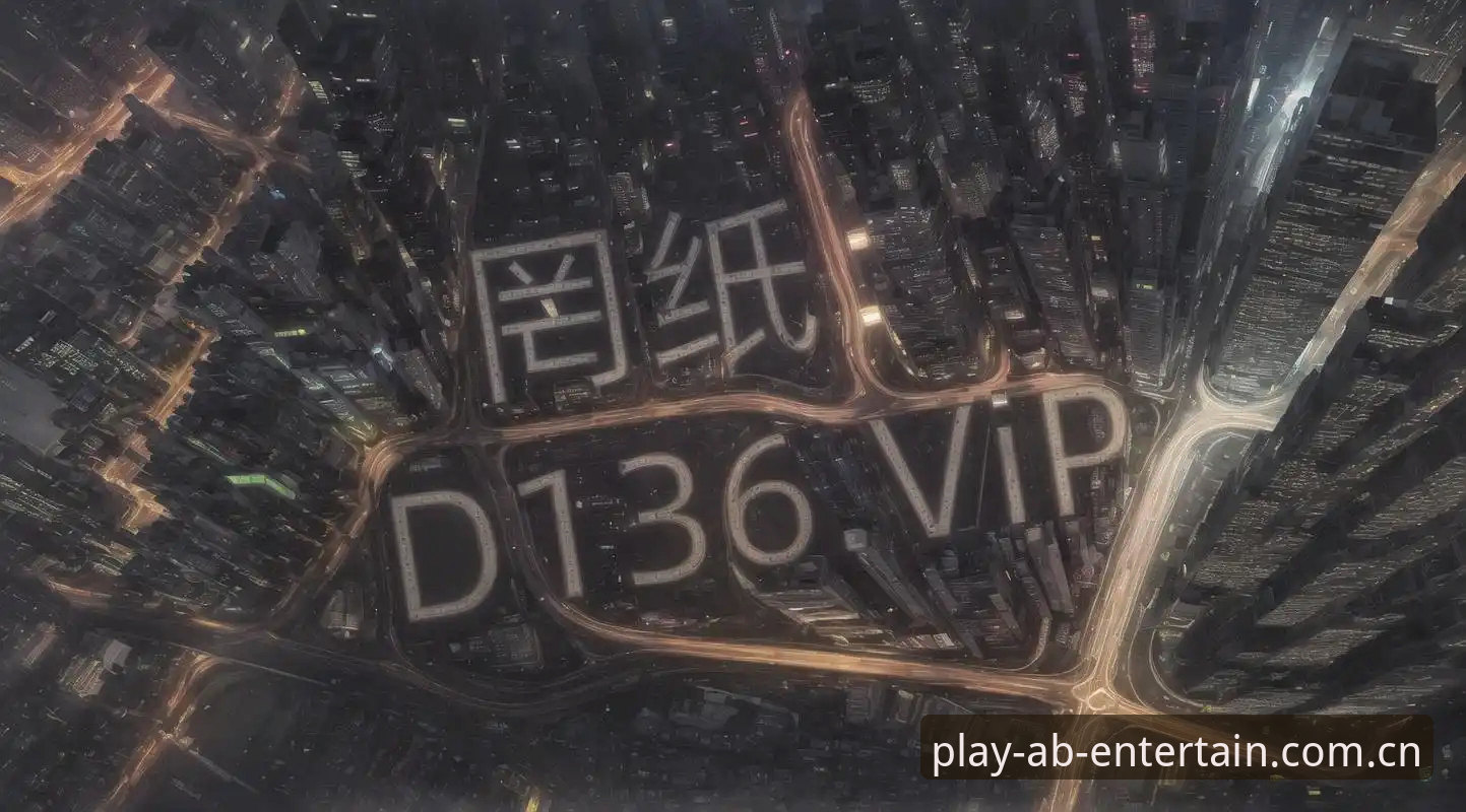AB体育安卓版哪个好？如何从海量版本中选出最适合你的那一款？