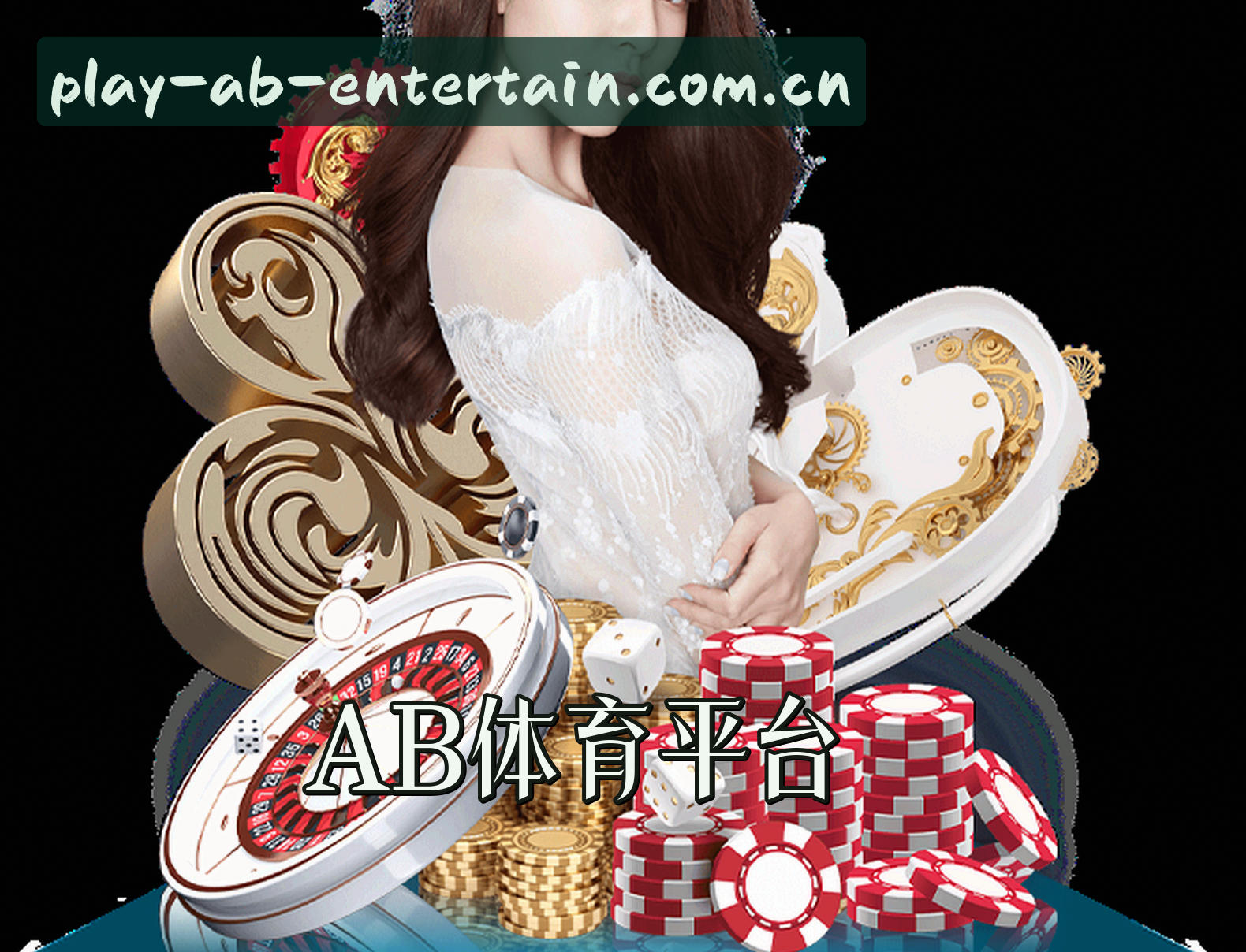 关于我们关于我们信息