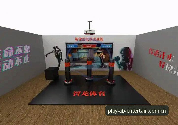 AB体育官网注册手机版操作详解：一站式进入数字体育世界的完整路径